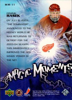 2003-04 Upper Deck - Magic Moments #MM-11 Dominik Hasek Back