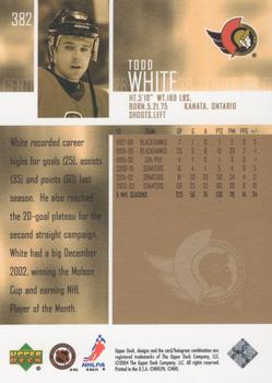 2003-04 Upper Deck - UD Exclusives #382 Todd White Back