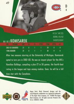 2003-04 Upper Deck Black Diamond - Green #49 Mike Komisarek Back