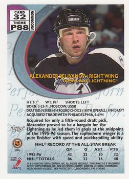 1995-96 Finest #32 Alexander Selivanov Back