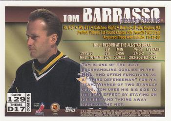 1995-96 Finest #129 Tom Barrasso Back