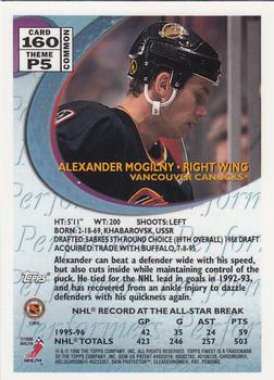 1995-96 Finest #160 Alexander Mogilny Back