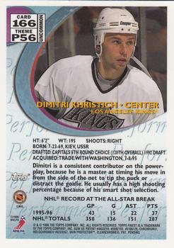 1995-96 Finest #166 Dimitri Khristich Back