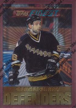 1995-96 Finest #171 Sergei Zubov Front