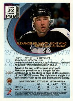 1995-96 Finest - Refractors #32 Alexander Selivanov Back