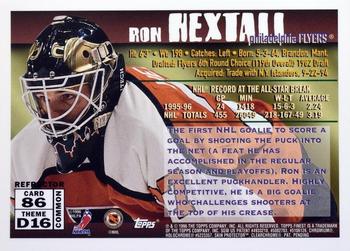 1995-96 Finest - Refractors #86 Ron Hextall Back