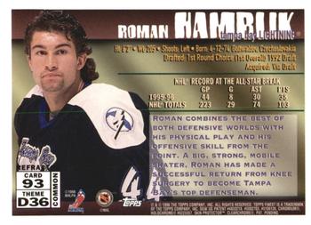 1995-96 Finest - Refractors #93 Roman Hamrlik Back