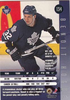 1995-96 Leaf #134 Benoit Hogue Back