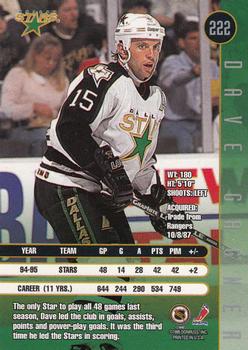 1995-96 Leaf #222 Dave Gagner Back