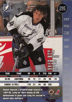 225 Daren Puppa - Tampa Bay Lightning - 1994-95 Parkhurst Hockey – Isolated  Cards