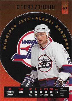 1995-96 Leaf - Fire on Ice #3 Alexei Zhamnov Back