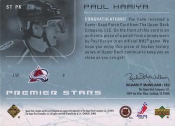 2003-04 Upper Deck Premier Collection - Premier Stars Patches #ST-PK Paul Kariya Back