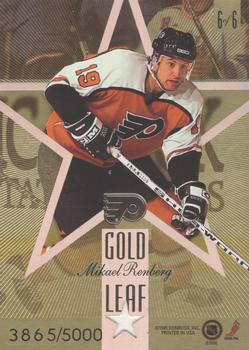1995-96 Leaf - Gold Leaf Stars #6 Brett Hull / Mikael Renberg Back