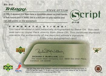 2003-04 Upper Deck Trilogy - Scripts #S1-SO Steve Ott Back