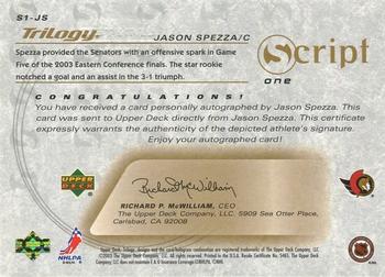 2003-04 Upper Deck Trilogy - Scripts Limited Edition #S1-JS Jason Spezza Back