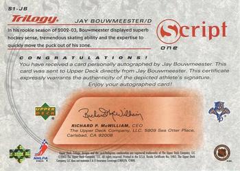 2003-04 Upper Deck Trilogy - Scripts Red #S1-JB Jay Bouwmeester Back
