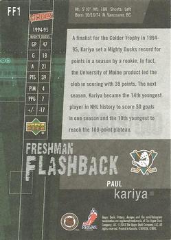 2003-04 Upper Deck Victory - Freshman Flashback #FF1 Paul Kariya Back