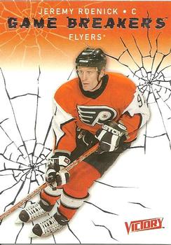 2003-04 Upper Deck Victory - Game Breakers #GB50 Jeremy Roenick Front
