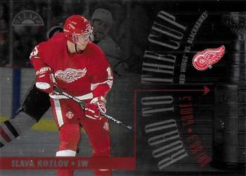 1995-96 Leaf - Road to the Cup #8 Slava Kozlov Front