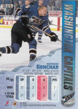 1995-96 Metal #159 Sergei Gonchar Back