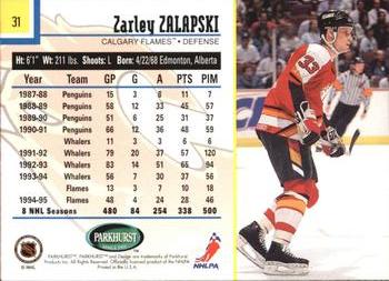 1995-96 Parkhurst International #31 Zarley Zalapski Back