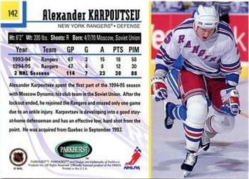 1995-96 Parkhurst International #142 Alexander Karpovtsev Back