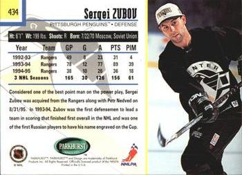1995-96 Parkhurst International #434 Sergei Zubov Back