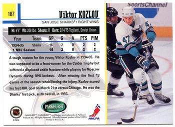 1995-96 Parkhurst International #187 Viktor Kozlov Back