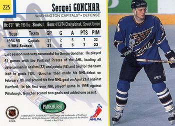1995-96 Parkhurst International #225 Sergei Gonchar Back