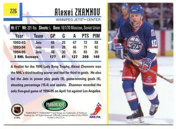 1995-96 Parkhurst International #226 Alexei Zhamnov Back