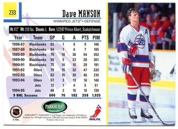 1995-96 Parkhurst International #233 Dave Manson Back