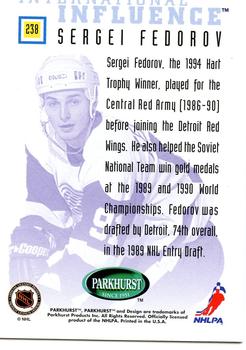 1995-96 Parkhurst International #238 Sergei Fedorov Back