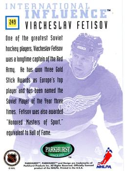1995-96 Parkhurst International #249 Viacheslav Fetisov Back