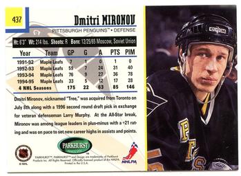 1995-96 Parkhurst International #437 Dmitri Mironov Back