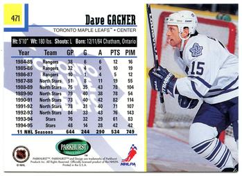 1995-96 Parkhurst International #471 Dave Gagner Back