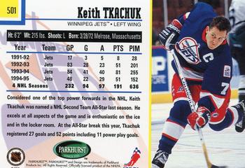 1995-96 Parkhurst International #501 Keith Tkachuk Back