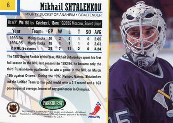 1995-96 Parkhurst International #6 Mikhail Shtalenkov Back