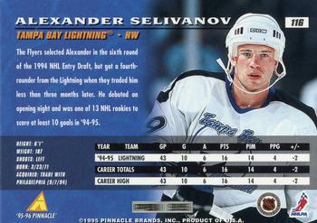 1995-96 Pinnacle #116 Alexander Selivanov Back