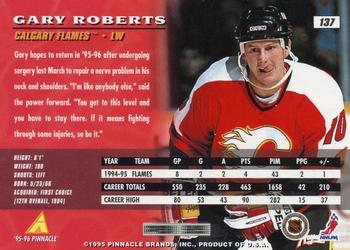 1995-96 Pinnacle #137 Gary Roberts Back