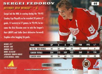 1995-96 Pinnacle #44 Sergei Fedorov Back