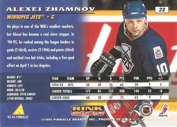 1995-96 Pinnacle - Rink Collection Artist's Proofs #23 Alexei Zhamnov Back