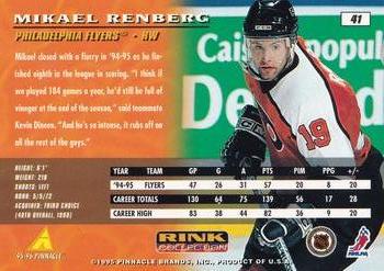 1995-96 Pinnacle - Rink Collection Artist's Proofs #41 Mikael Renberg Back