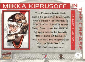 30 Miikka Kiprusoff - Calgary Flames - 2004-05 Upper Deck Hockey