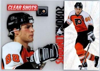 1995-96 Pinnacle - Clear Shots #4 Eric Lindros Front