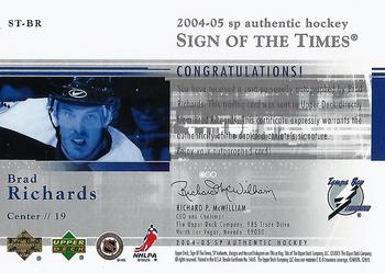 2004-05 SP Authentic - Sign of the Times #ST-BR Brad Richards Back