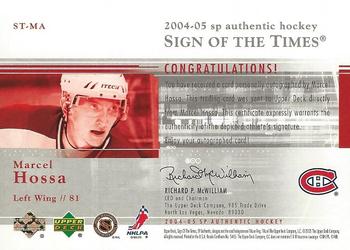 2004-05 SP Authentic - Sign of the Times #ST-MA Marcel Hossa Back