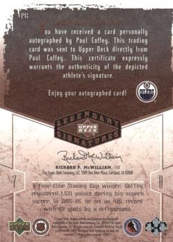 2004-05 UD Legendary Signatures - Autographs #PC Paul Coffey Back
