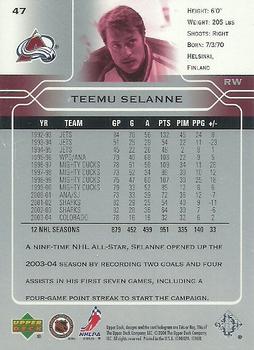 2004-05 Upper Deck - UD Exclusives Canadian #47 Teemu Selanne Back