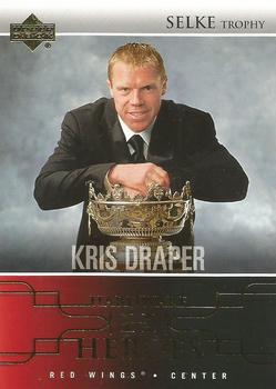 2004-05 Upper Deck - Hardware Heroes #AW9 Kris Draper Front
