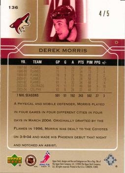 2004-05 Upper Deck - UD High Gloss HG Glossy Gold #136 Derek Morris Back